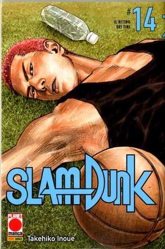 Slam dunk di - dunk, di(20)