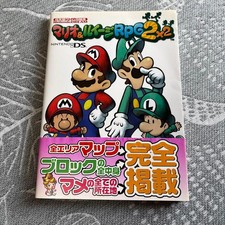 Mario luigi partners - mario, time