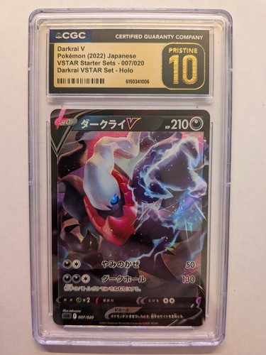 Cgc pristine darkrai - pristine, v