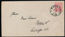 DR Ganzsache GS U12 Brief Aachen 1888 nach Berlin 