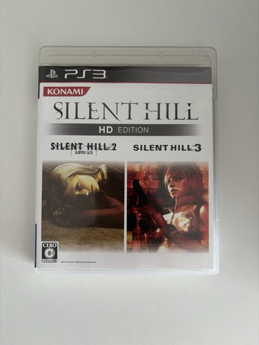 Silent hill collection - silent,