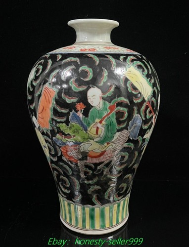 Vaso bottiglia dinastia - bottiglia, 12,2"