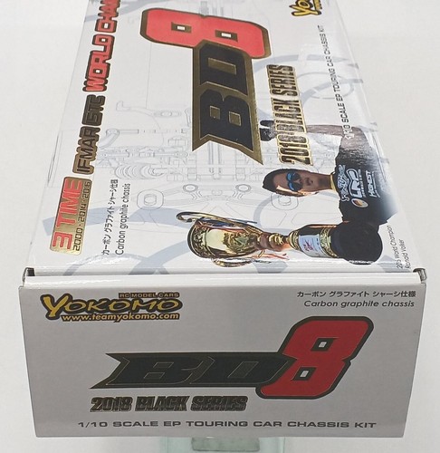 Yokomo mrtc bd818 kit - mrtc-bd818, rc