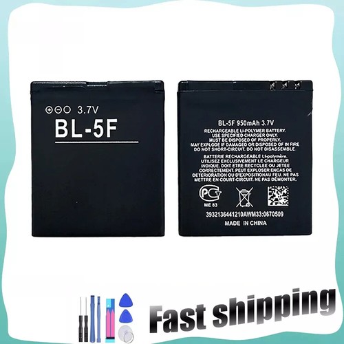 Nuova batteria 950 mah - nuova,