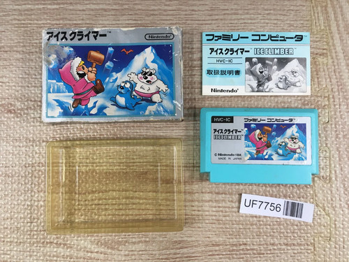 Ice climber scatola - ice,