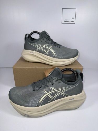 Scarpe ginnastica corsa - da, da