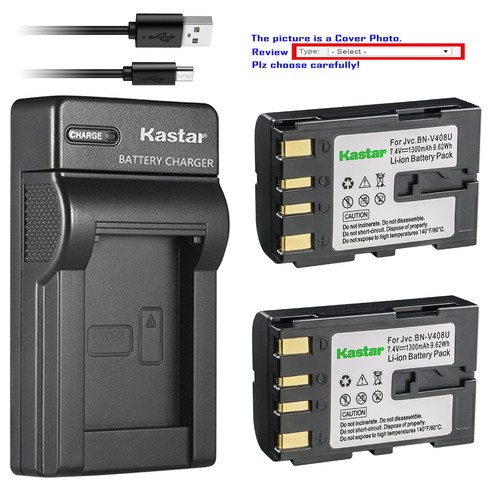 Kastar battery slim charger - kastar,