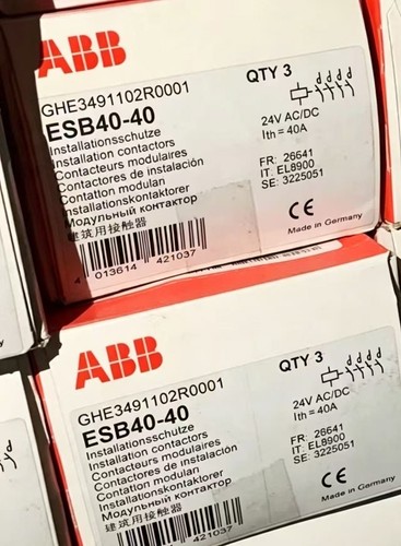 Esb40 1pzs nuovo contattore - esb40-40,