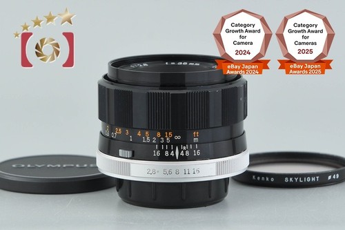 Obiettivo olympus zuiko - obiettivo, g.zuiko
