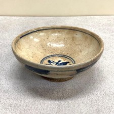 Antica ciotola da tè