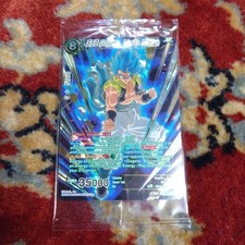 Overseas Limited Dragon Ball