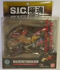 Kamen rider agito - kamen, vol