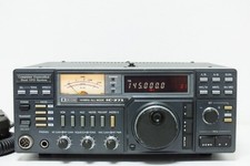 ICOM IC-271 144MHz radio