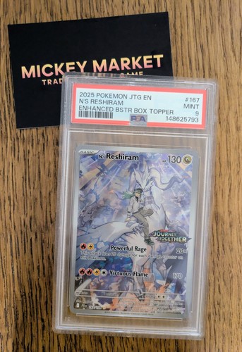 Pokémon reshiram jtg 167 - reshiram, di