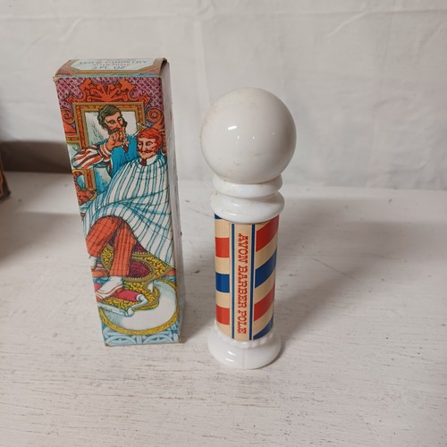 Bottiglia avon vintage 1974 - bottiglia,