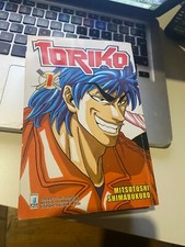 MANGA - TORIKO - N. 1 - STAR COMICS