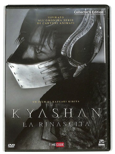 Ebond kyashan rinascita - rinascita, (2