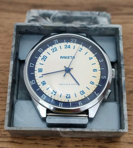 Nuovo vecchi stock - nuovo,,