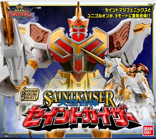 Power rangers mystic force - rangers,