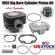 70CC Big Bore Cylinder Piston