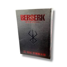 BERSERK - DELUXE EDITION n. 14