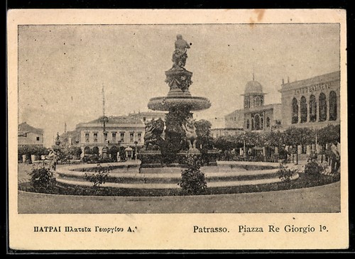 Patrasso piazza giorgio - patrasso,, re