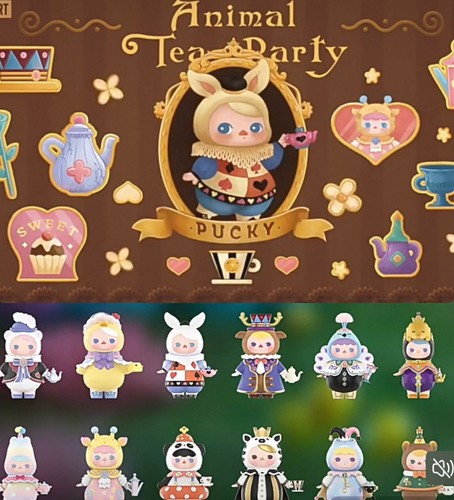 Autentico pucky animal tea - pucky,