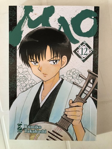 Mao rumiko takahashi - rumiko,