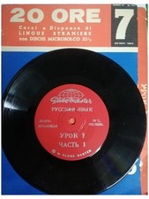 Vinile 45 Giri 20 Ore Corso di Lingua Russa in 52 lezioni - Lezione 7