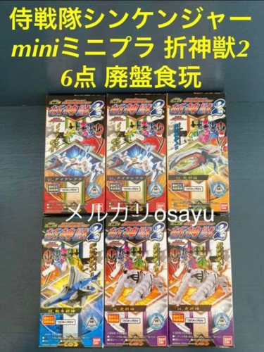 Power rangers samurai - rangers,