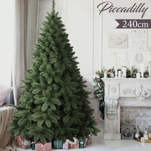 Albero natale 240cm - natale,