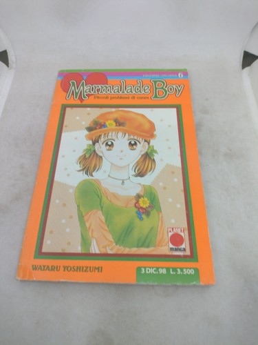 Manga marmalade boy - boy, planet