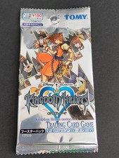 KINGDOM HEARTS Catena dei
