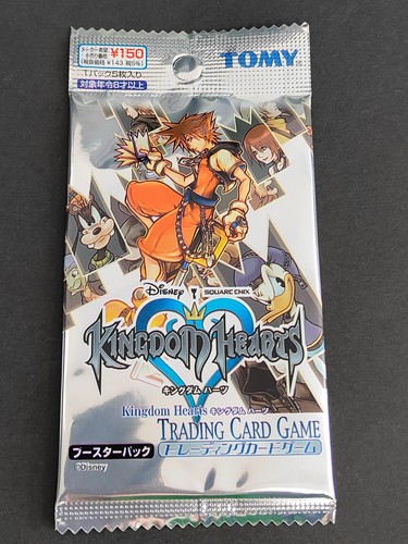 Kingdom hearts chain - hearts, of
