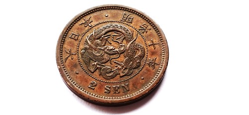 Giappone sen 1877 mutsuhito - 2,