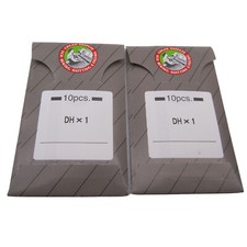 20PCS Organo 24X1 DHX1 Gambo