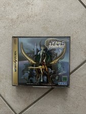 SEGA Azel: Panzer Dragoon RPG - Sega Saturn Jap - Retrogame
