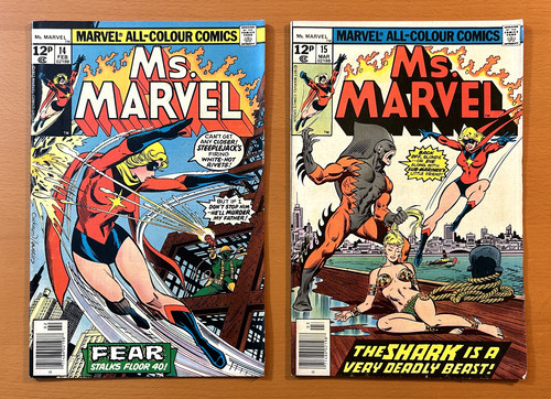 Marvel 15 - marvel, (marvel