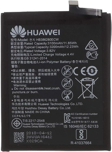 Hb386280ecw batteria originale - hb386280ecw,