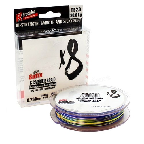 Trecciato sufix braid - sufix, x8