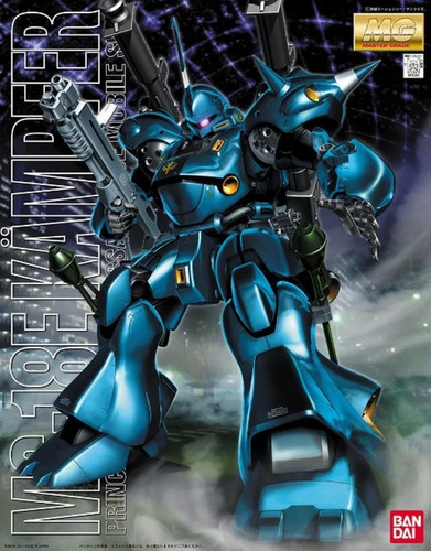 Bandai mg master - master, grade