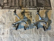 Set pinze freno anteriori