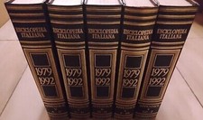 ENCICLOPEDIA TRECCANI QUINTA APPENDICE, Supplemento aggiornamento,  5 volumi