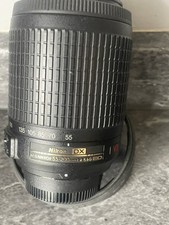 Nikon nikkor s ds - nikon, vr