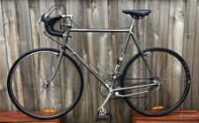 Vintage 1984 Trek 620 24”