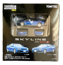 Modellino auto Tomica 2000