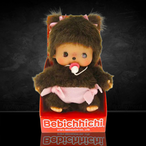 Piccola bambola monchhichi - bambola,