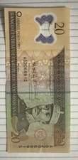 Banconota 20 Pesos Oro