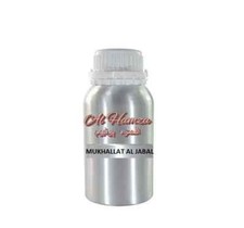 Profumo di lusso MUKHALLAT AL