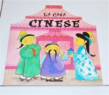 LA CASA CINESE - De Agostini